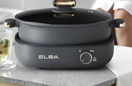 ELBA MULTI COOKER EMC-S4815(GR)